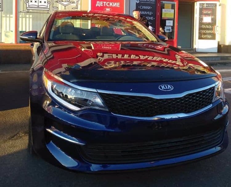 2018 KIA OPTIMA