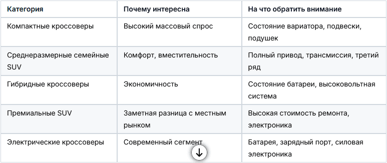 _260814134246.png