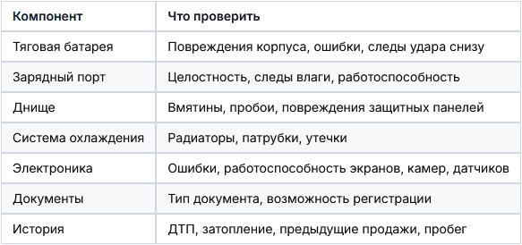 _260814135107.png