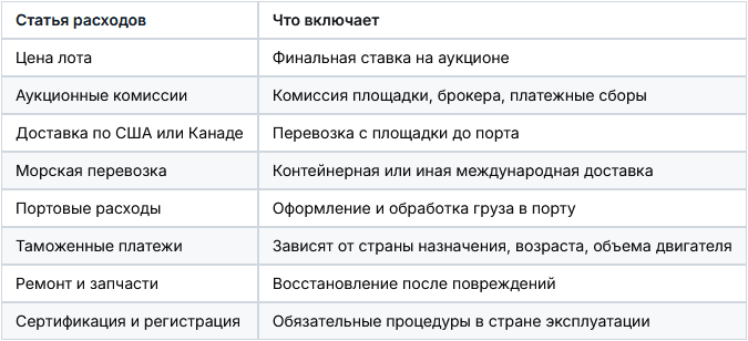 _260814140634.png